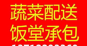 专注工厂饭堂承包服务15年 专业膳食管理，助力企业高效运营